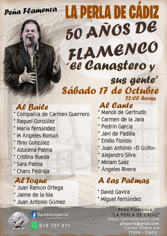 Sábado 17 de Octubre, 50 años de flamenco